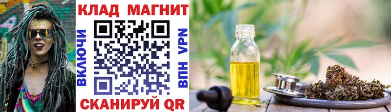 Магазин наркотиков Нефтекамск КОКАИН АМФ A PVP Марихуана ГАШ МЕФ