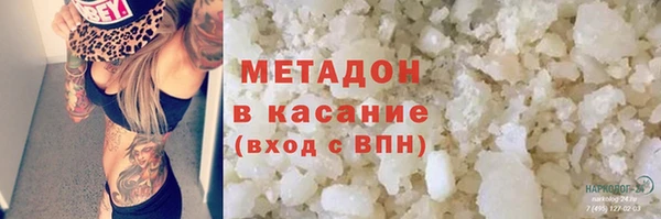 spice Алексеевка