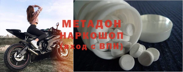 spice Алексеевка