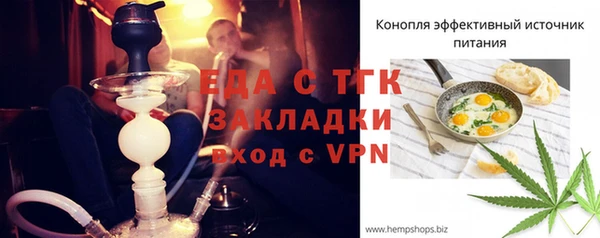 spice Алексеевка