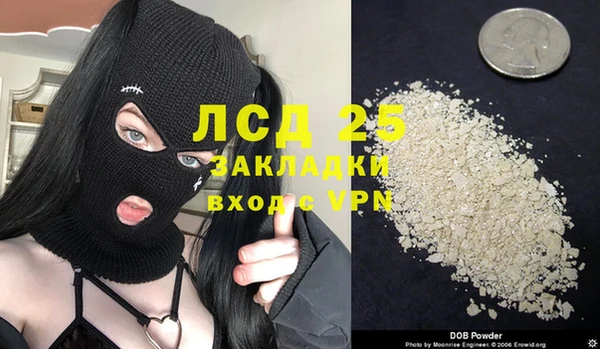 a pvp Армянск