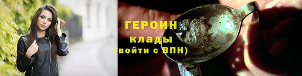 a pvp Армянск