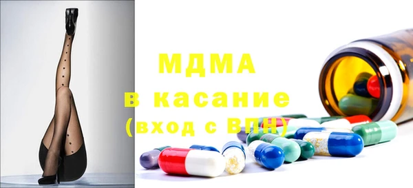 spice Алексеевка