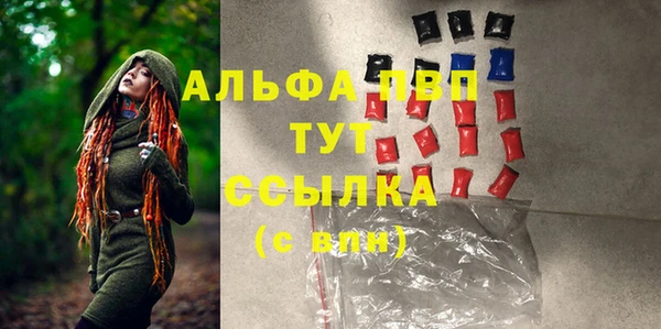 a pvp Армянск