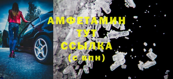 jwh Алексин