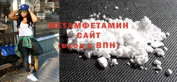 jwh Алексин