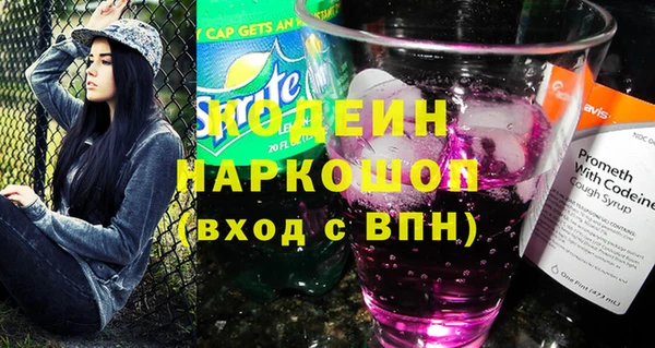 jwh Алексин