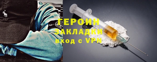 a pvp Армянск