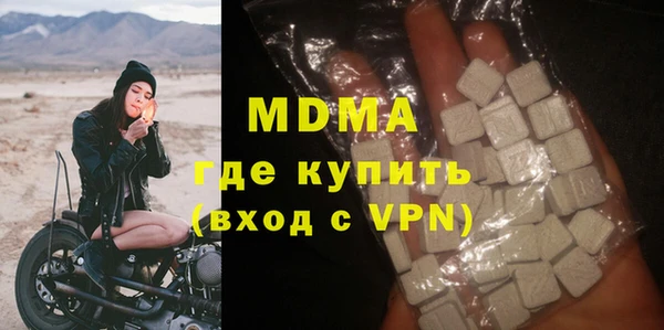 мдпв Алзамай