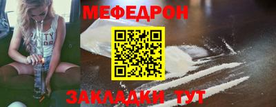 индика Ипатово