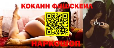 MDMA Ирбит