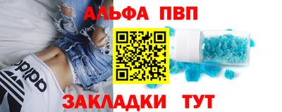 MDMA Ирбит