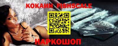 индика Ипатово