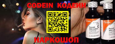 MDMA Ирбит