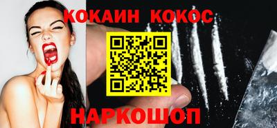 индика Ипатово