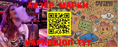 мефедрон мука Изобильный