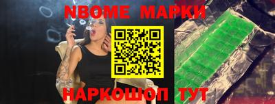 мефедрон мука Изобильный
