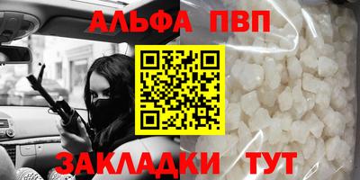 MDMA Ирбит