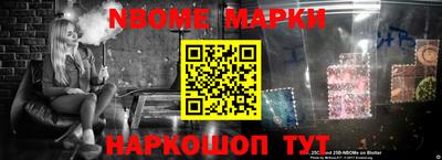 мефедрон мука Изобильный