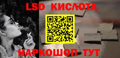 мефедрон мука Изобильный