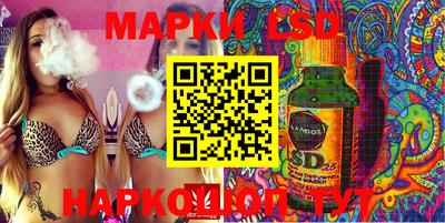мефедрон мука Изобильный