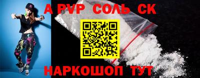 MDMA Ирбит