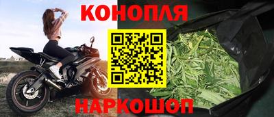MDMA Ирбит