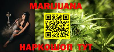MDMA Ирбит