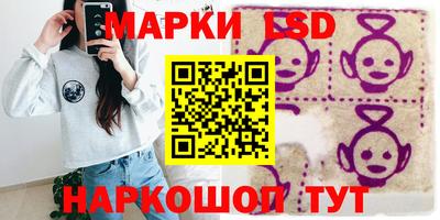 мефедрон мука Изобильный