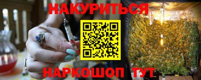 мефедрон мука Изобильный