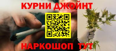 MDMA Ирбит