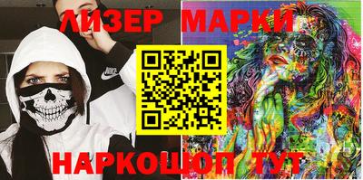 индика Ипатово