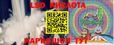 амф Чебоксары