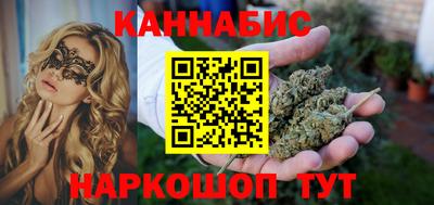 MDMA Ирбит