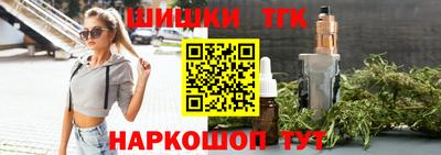 мефедрон мука Изобильный