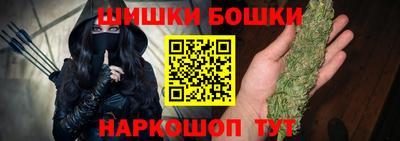 MDMA Ирбит