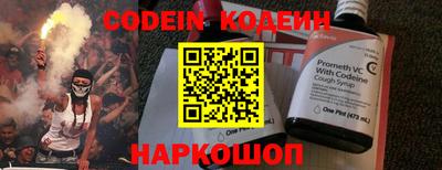 индика Ипатово