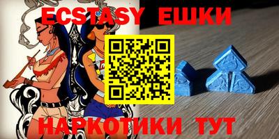 мефедрон мука Изобильный
