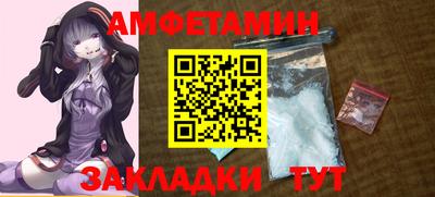 MDMA Ирбит