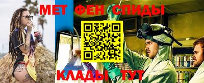 MDMA Ирбит