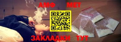 индика Ипатово
