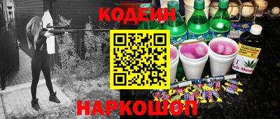 мефедрон мука Изобильный