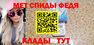 индика Ипатово