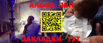 MDMA Ирбит