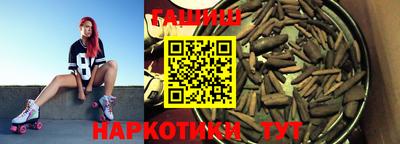 MDMA Ирбит