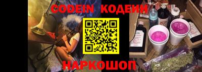 MDMA Ирбит