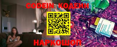 MDMA Ирбит