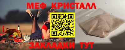 индика Ипатово