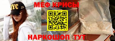 MDMA Ирбит