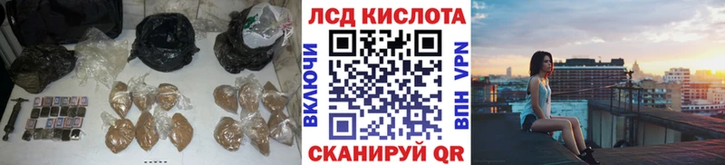 цены наркотик Нефтекамск LSD-25 экстази ecstasy